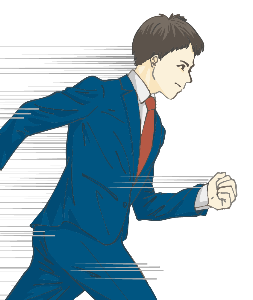 募集要項