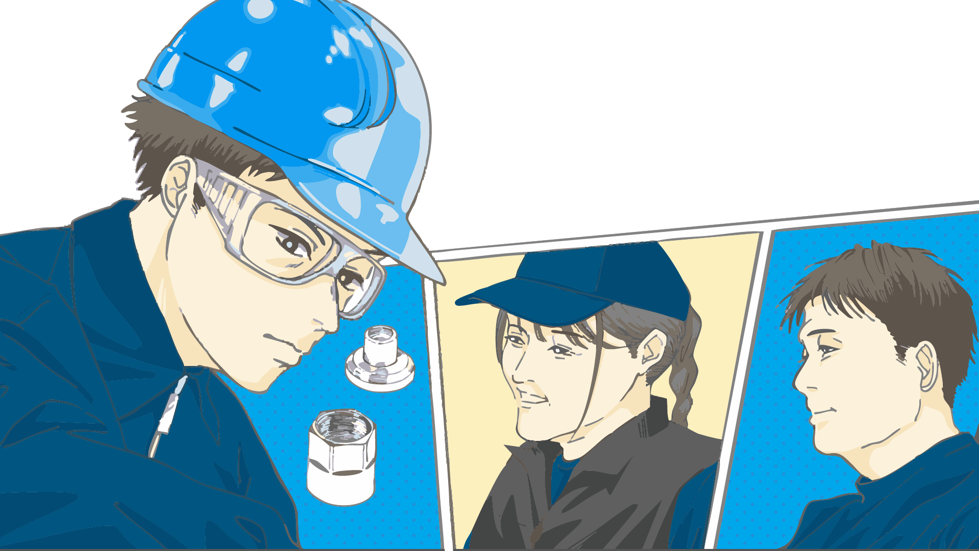 挑戦と成長。― 技術と信頼を磨き続ける